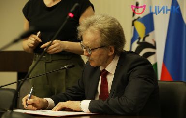 Подписан меморандум между Королевством Испании и Кольцово